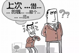 辛集企业清欠服务